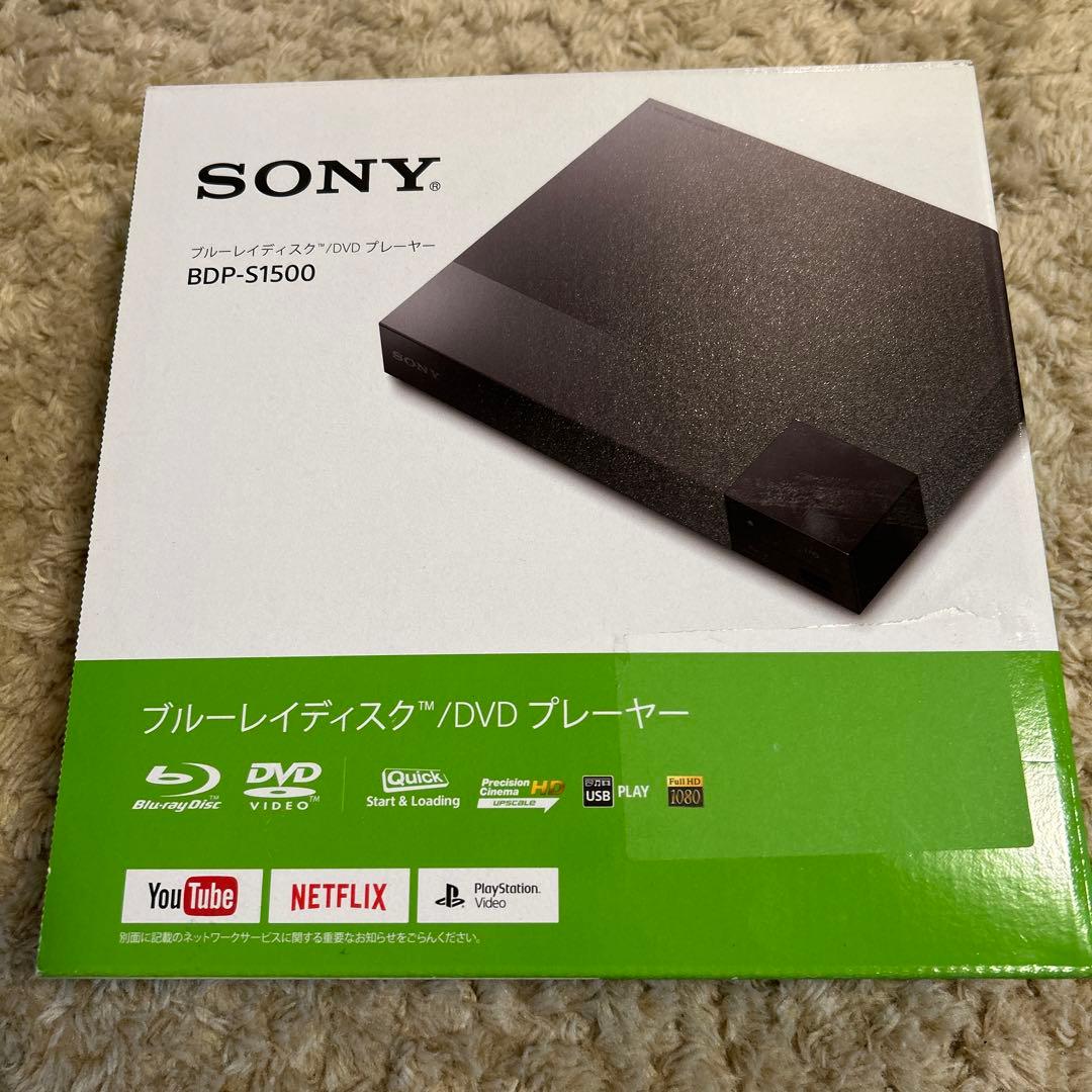 SONYブルーレイレコーダー BDP-S1500