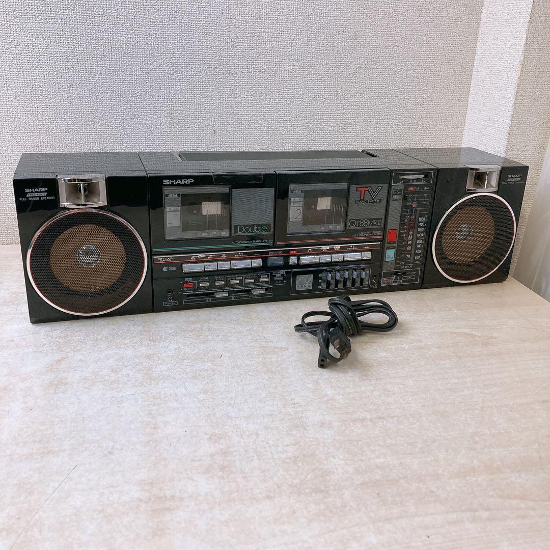 あ*し様 通電OK シャープ ラジカセ レトロ 当時物 QT88MKII SHA
