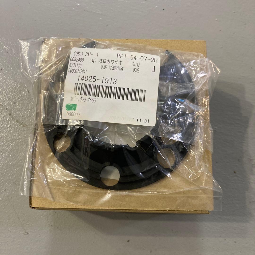 ゼファー400 純正タンクキャップ