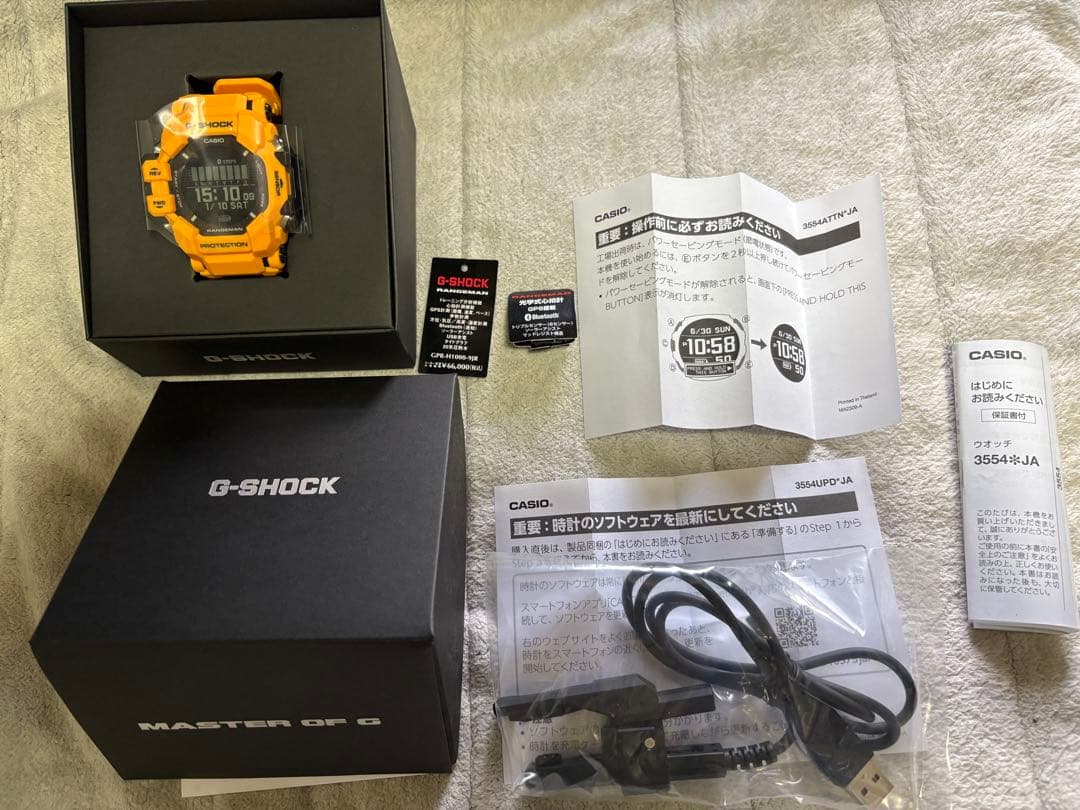 G-SHOCK RANGEMAN オレンジ