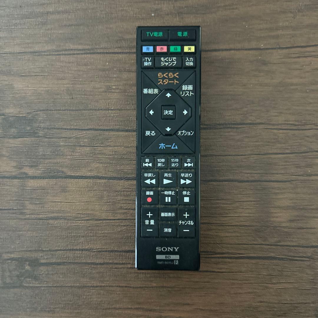 SONY BDZ-EW1200 ブルーレイ/DVDレコーダー