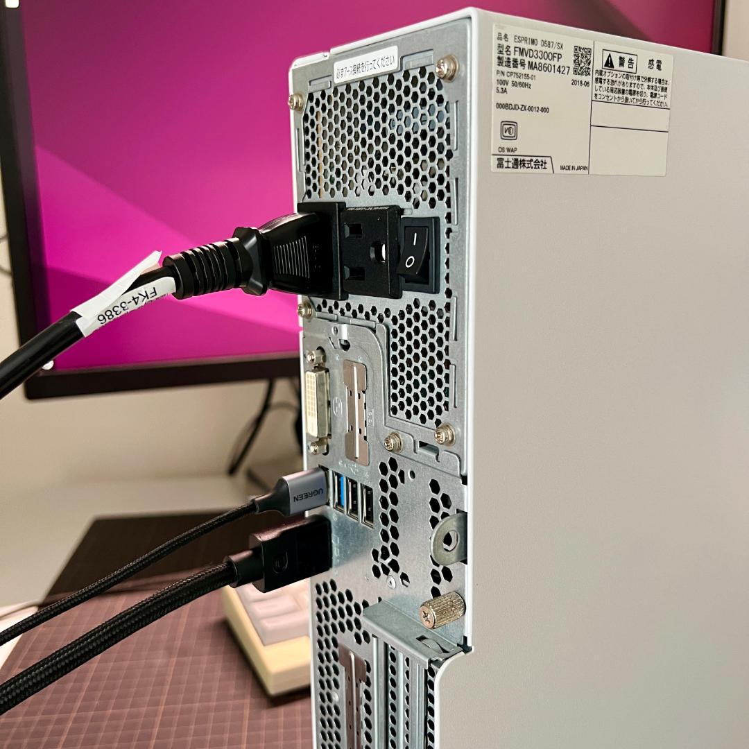 【Ubuntu搭載】富士通 i5-7500/16GB/SSD デスクトップPC