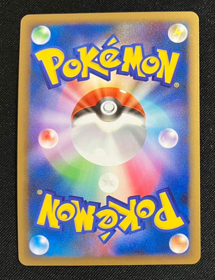 エンテイ＆ライコウ　LEGEND 1ed　ポケモンカード