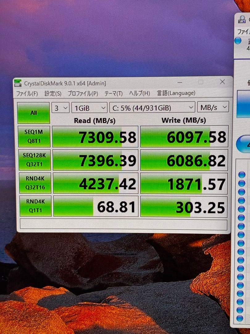 ち*ぽ様 最新世代RYZEN 自作PC