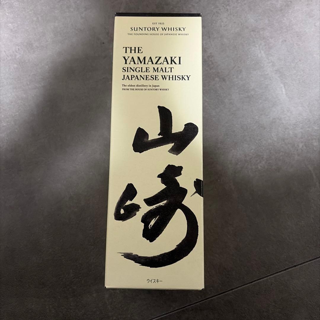 山崎 シングルモルトウイスキー　700ml 新品未開封