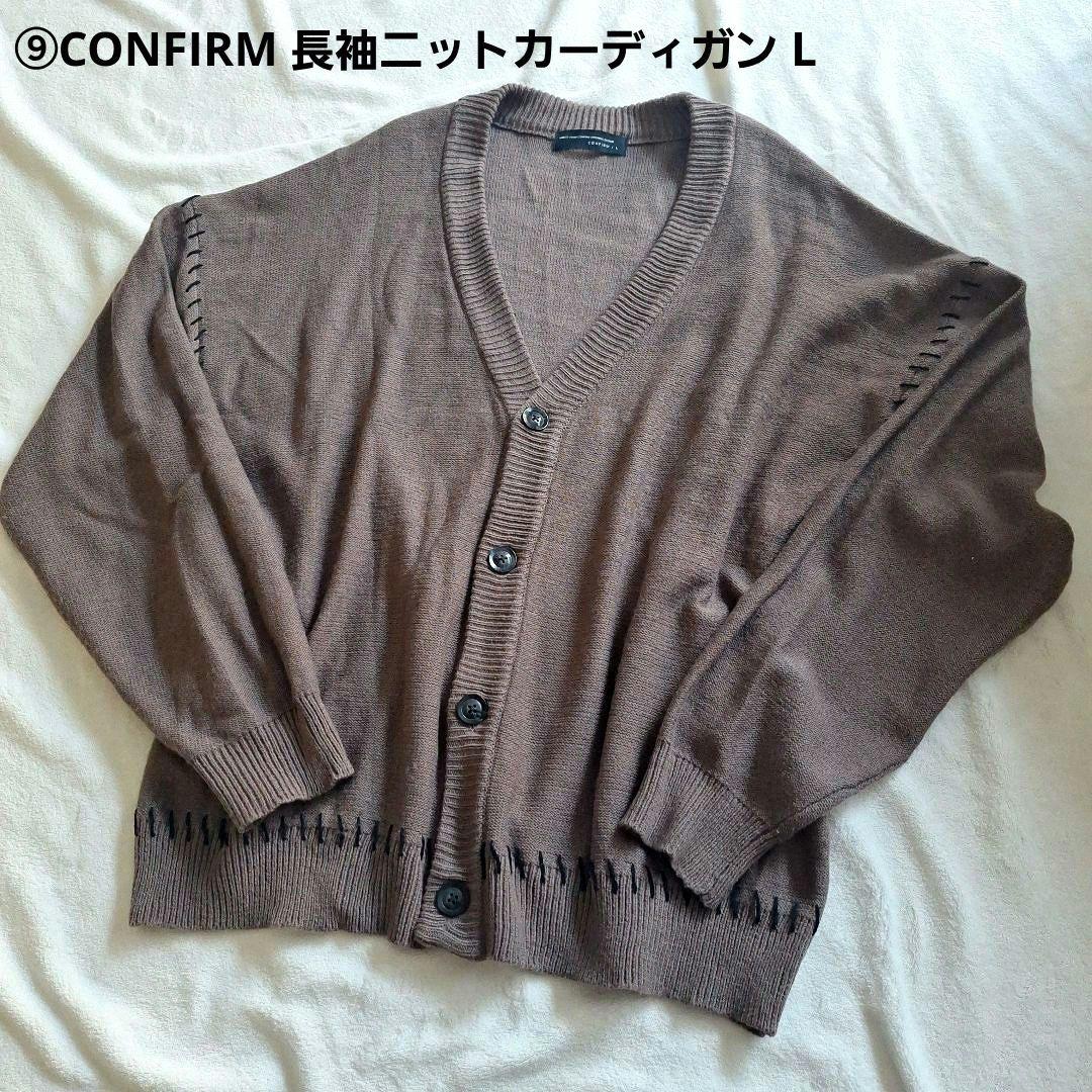 ZARA ユニクロ  GU その他 メンズ 秋冬 トップス まとめ売り