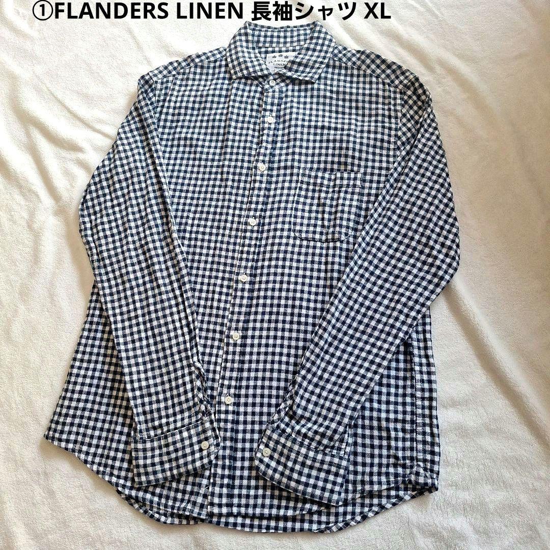 ZARA ユニクロ  GU その他 メンズ 秋冬 トップス まとめ売り