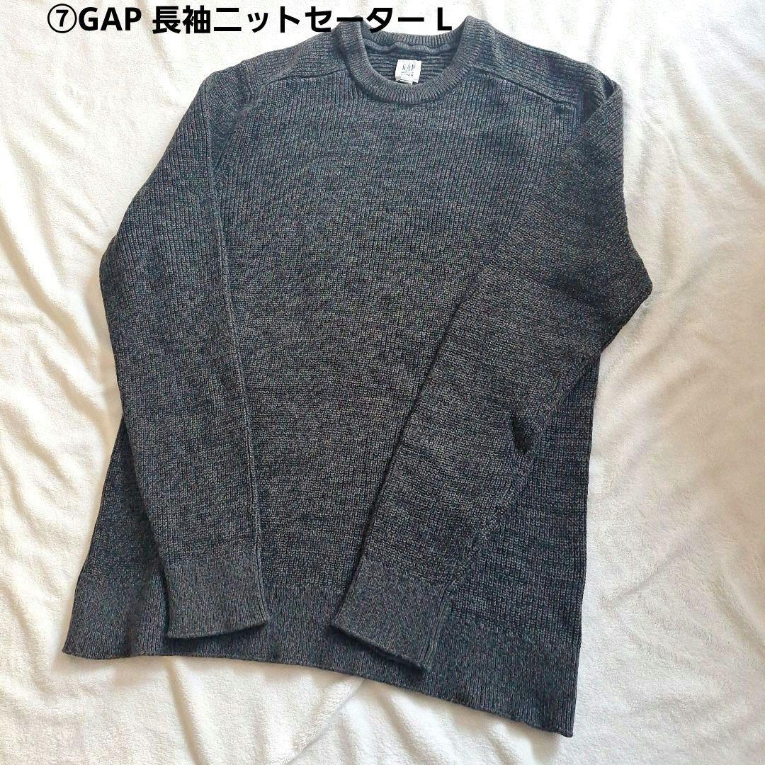 ZARA ユニクロ  GU その他 メンズ 秋冬 トップス まとめ売り