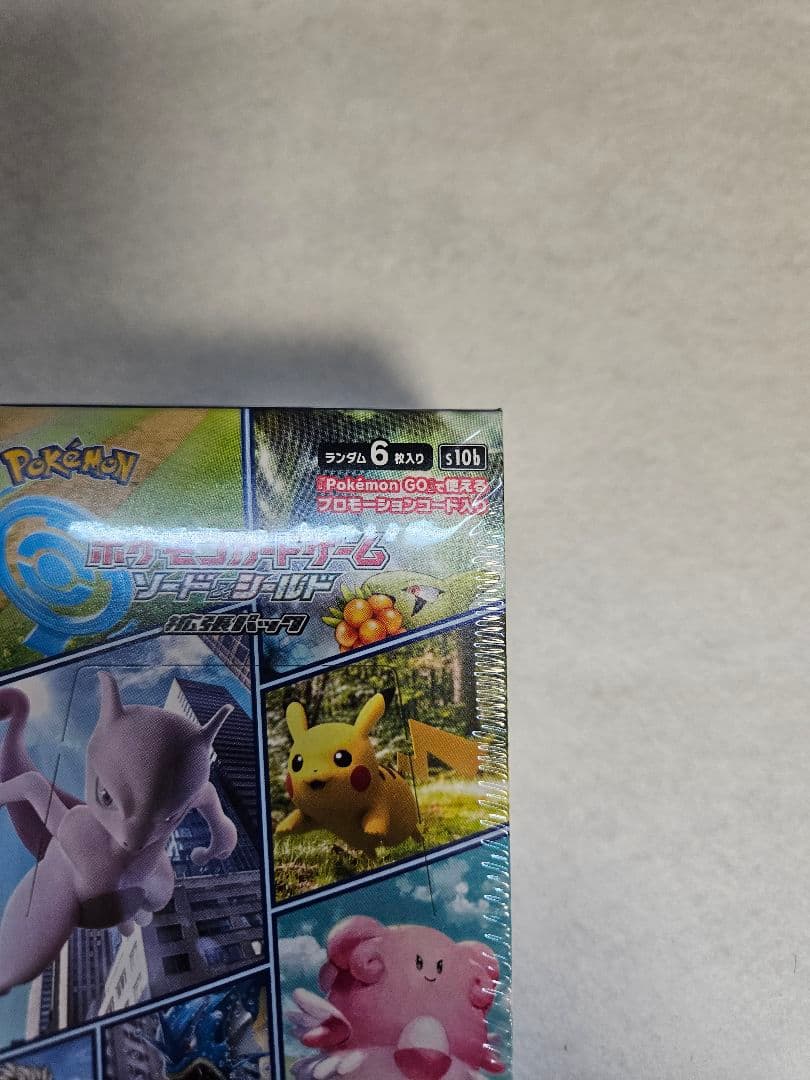 【新品未開封／シュリンク付き】ポケモンカード Pokémon GO正規品3BOX
