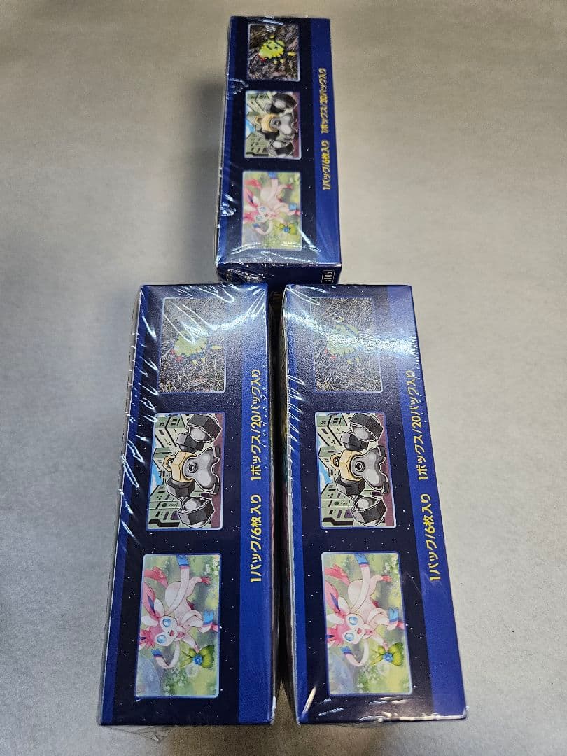 【新品未開封／シュリンク付き】ポケモンカード Pokémon GO正規品3BOX