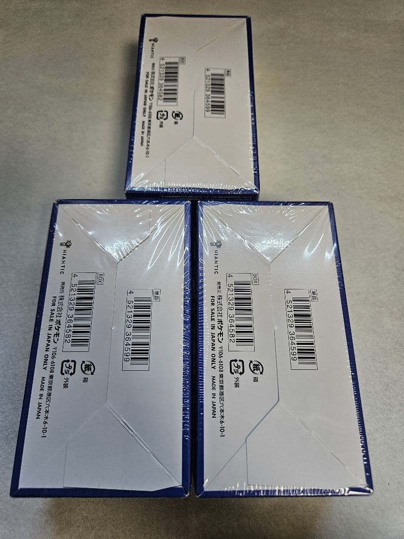 【新品未開封／シュリンク付き】ポケモンカード Pokémon GO正規品3BOX