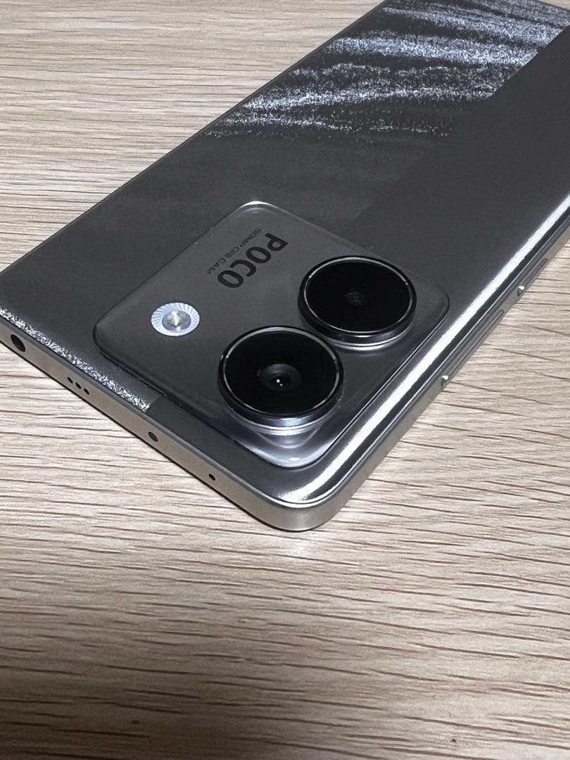 スマートフォン本体 poco m7 pro 5G Silver 256GB