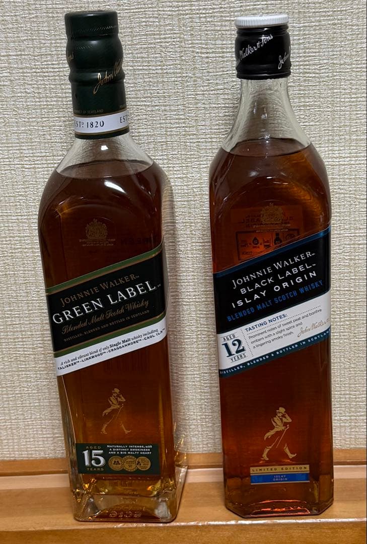 ジョニーウォーカー グリーンラベル＆アイラ セット