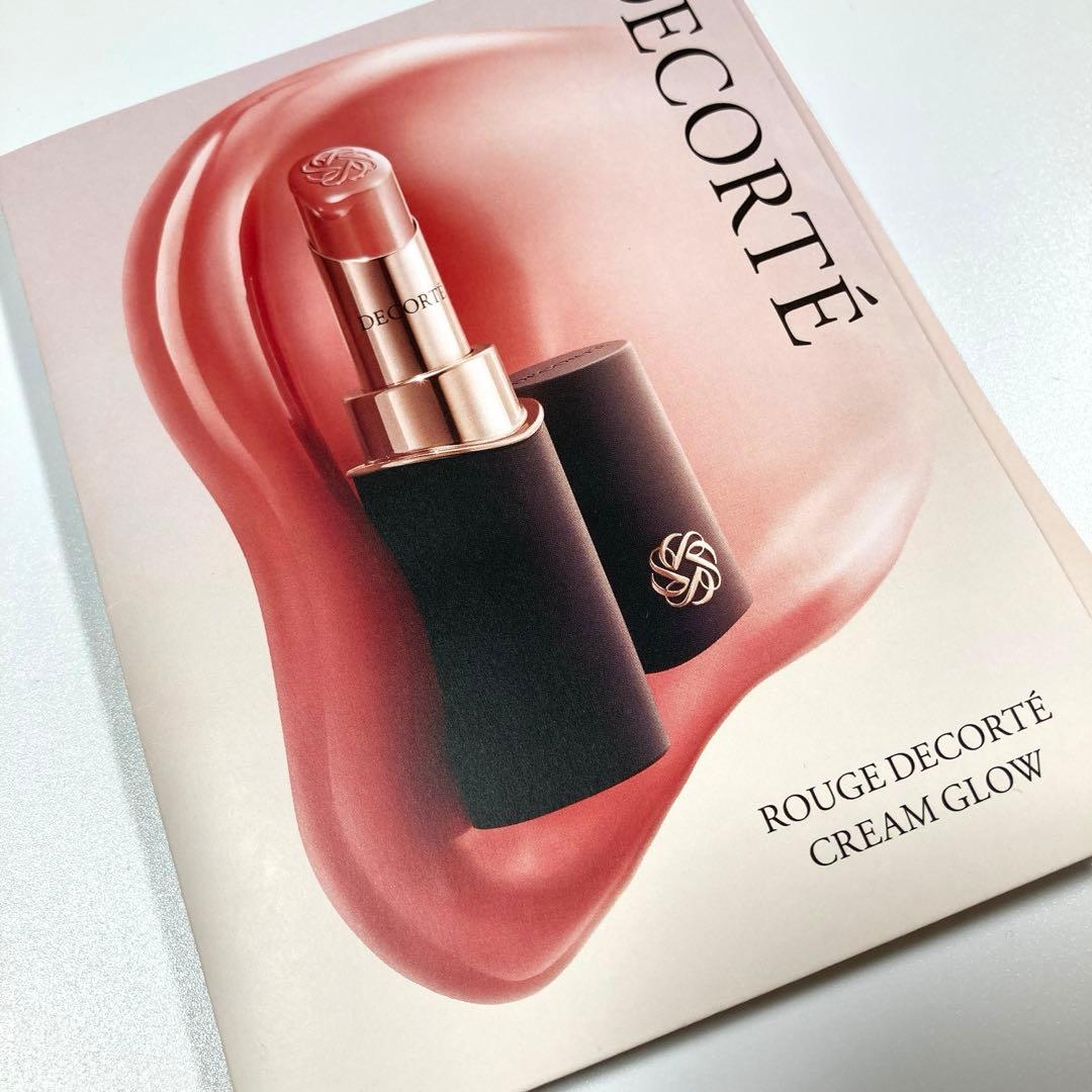 コスメデコルテ　マルセルワンダースコレクション　フェイスパウダーⅩⅣレフィル1個