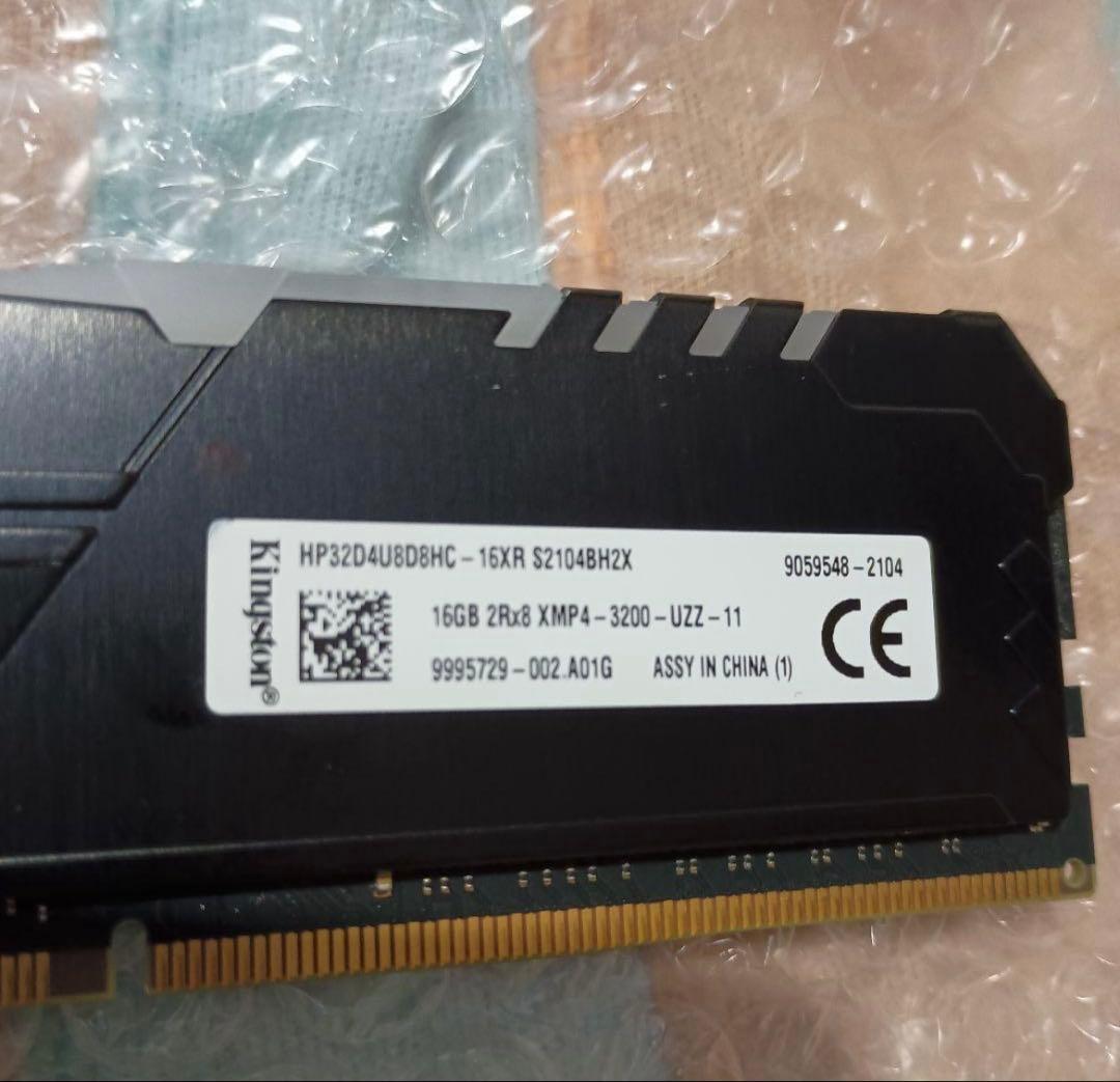 ジャンク Kingston DDR4-3200 16GB