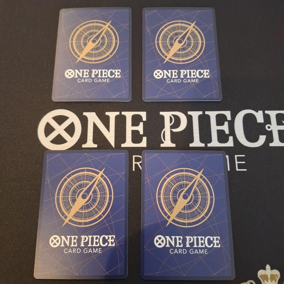 【ワンピースカード】最強ジャンプ5月号 応募者全員大サービス 学園ルフィ4枚