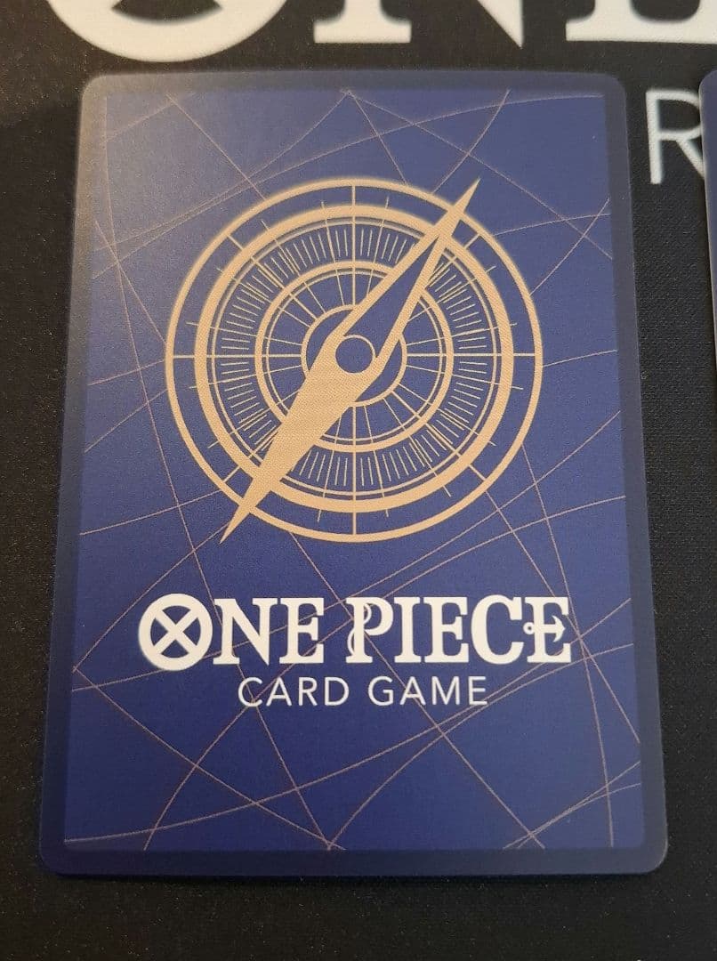 【ワンピースカード】最強ジャンプ5月号 応募者全員大サービス 学園ルフィ4枚