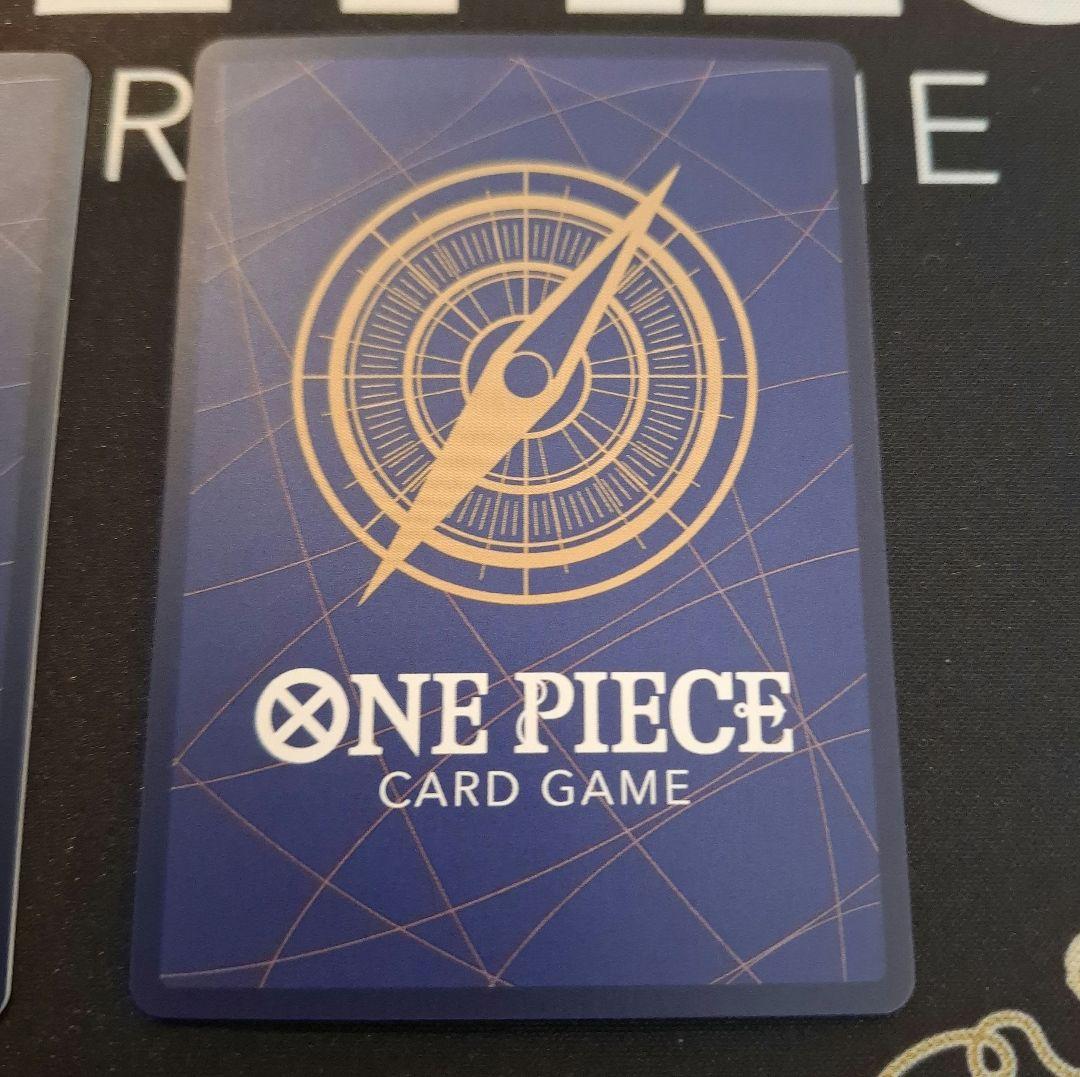 【ワンピースカード】最強ジャンプ5月号 応募者全員大サービス 学園ルフィ4枚