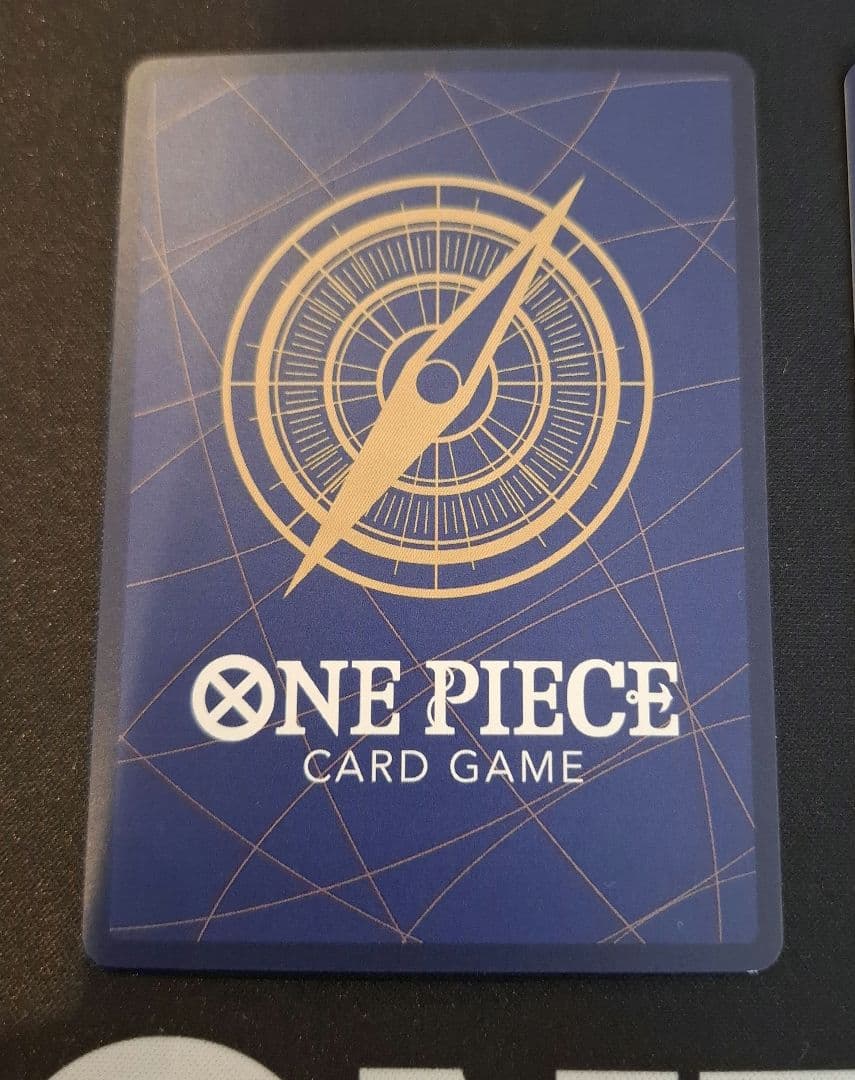 【ワンピースカード】最強ジャンプ5月号 応募者全員大サービス 学園ルフィ4枚