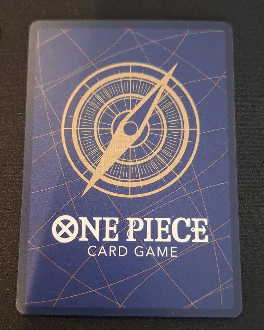 【ワンピースカード】最強ジャンプ5月号 応募者全員大サービス 学園ルフィ4枚