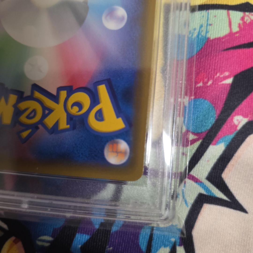 (PSA10) ローラースケーターSR 073/064