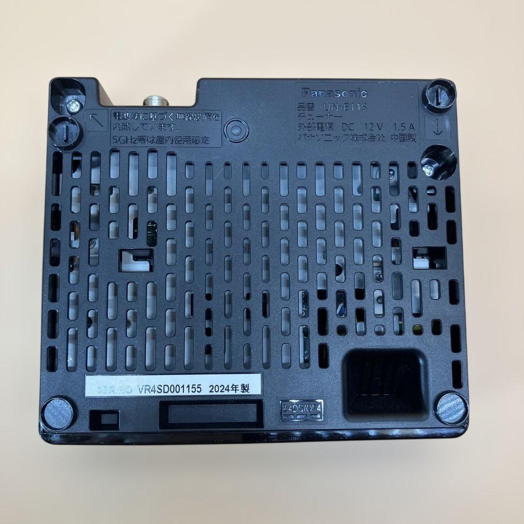 【美品】Panasonic プライベートビエラ UN-19F11D 2024年製