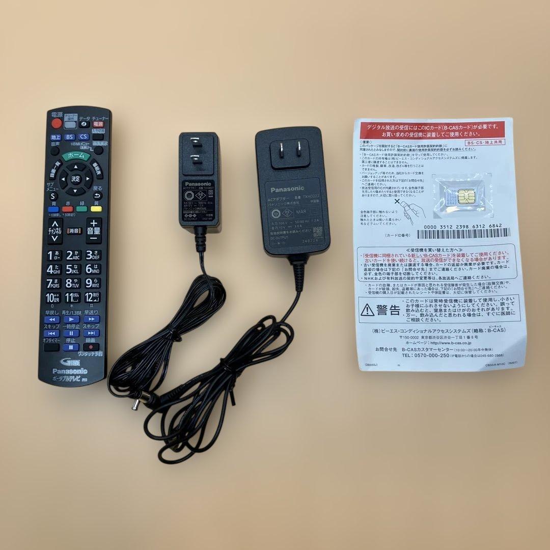 【美品】Panasonic プライベートビエラ UN-19F11D 2024年製