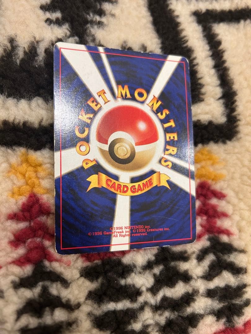 旧裏リザードン プレミアムファイル2 PROMO プロモ 第2世代