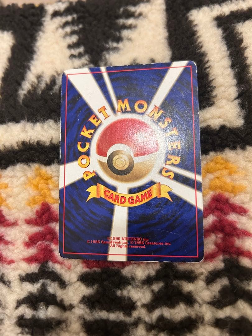 旧裏リザードン プレミアムファイル2 PROMO プロモ 第2世代