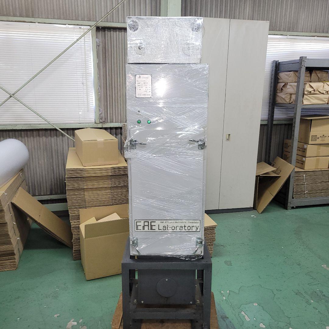 富士ローヤル硝煙機ローヤルクリーン