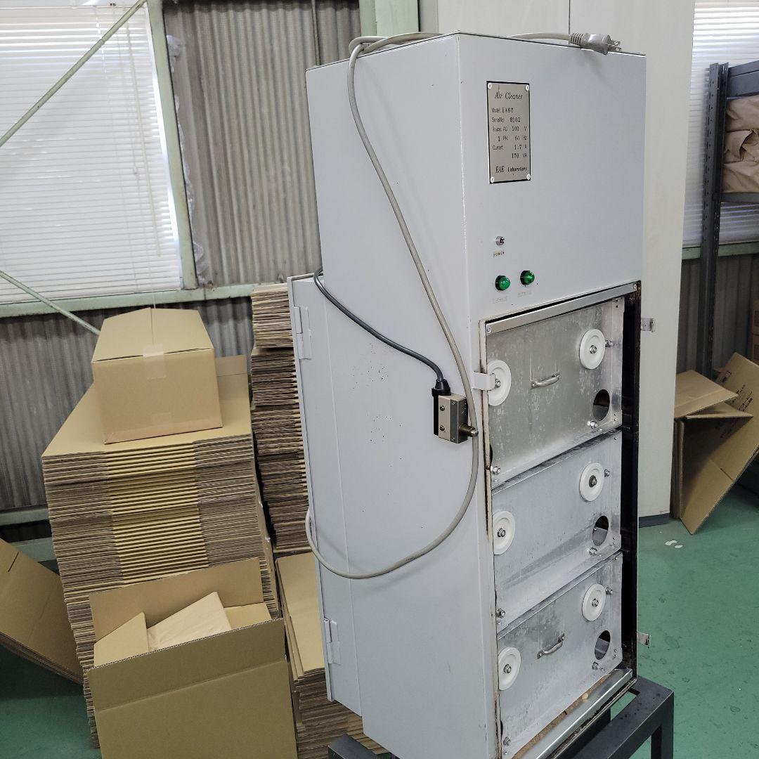 富士ローヤル硝煙機ローヤルクリーン