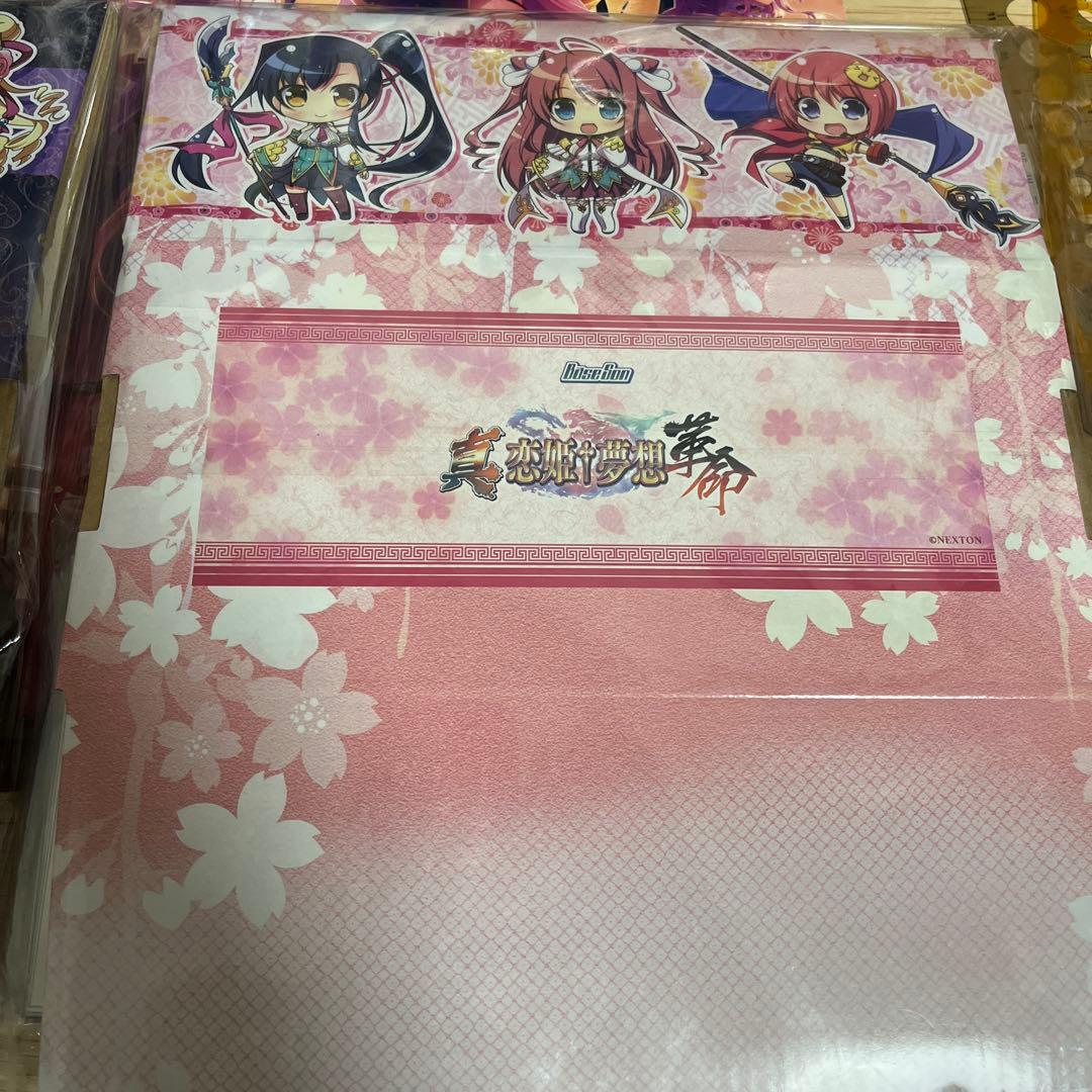 ネクストン　ねくねっとスリーブ　まとめ売り（商品追加しました）