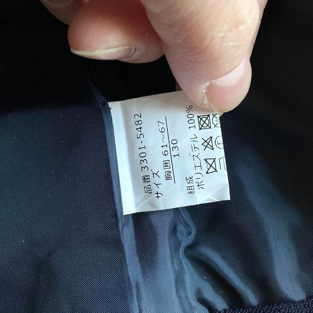 【極美品】ワルツバイビームスデザイン スーツセットアップ 130 5点セット