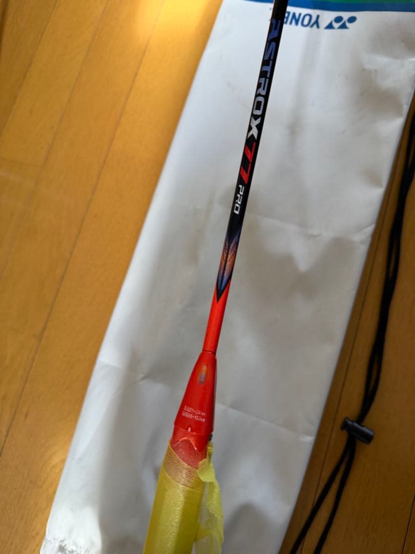 アストロクス77プロ 新品