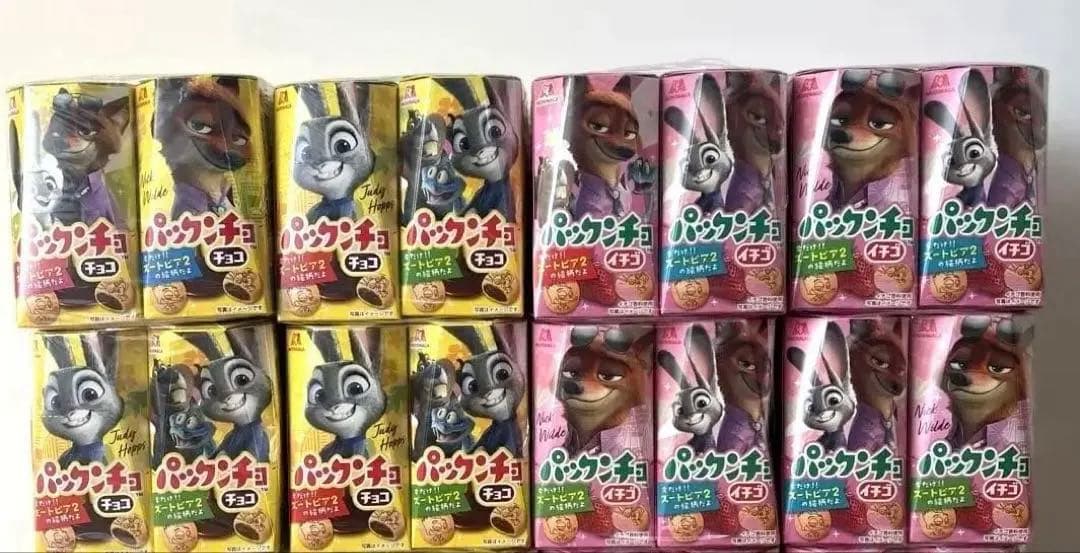 ズートピア2 パックンチョ チョコレート イチゴ　80個セット
