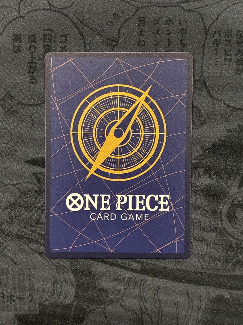 ワンピースカード　ゼウス　スペシャルカード　SP