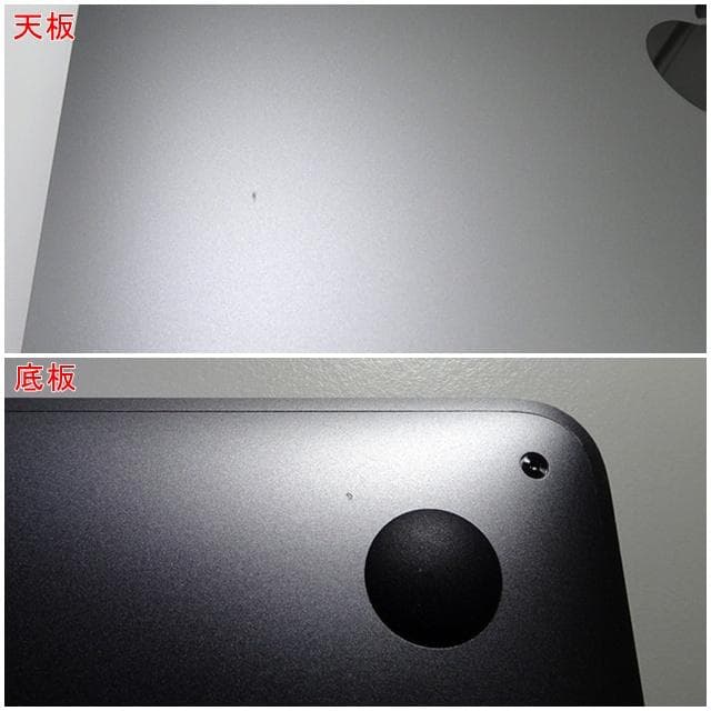 【美品】MacBook Pro 13_2020 M1/8GB/256GB_SPG