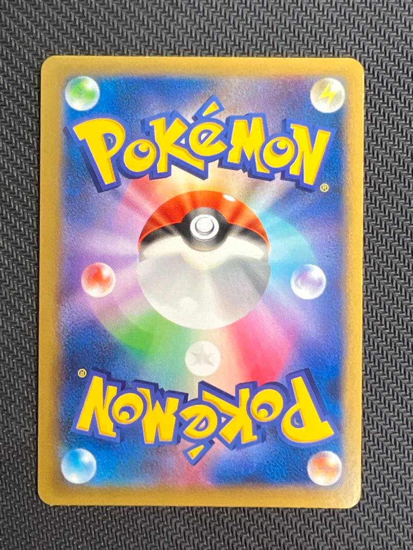 ポケモンカード コルニ SR 102/096