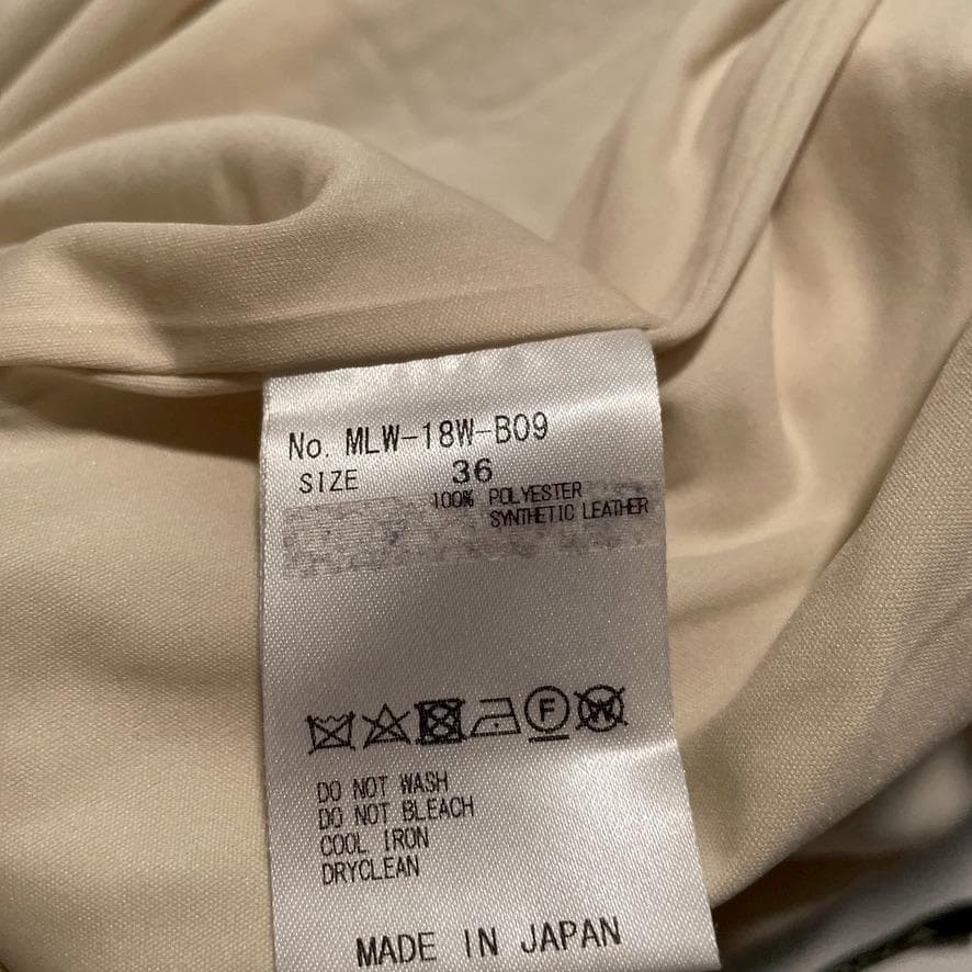 【アユミファイヤー】マークアンドロナ　ニット切り替え 総柄ジャケット 36