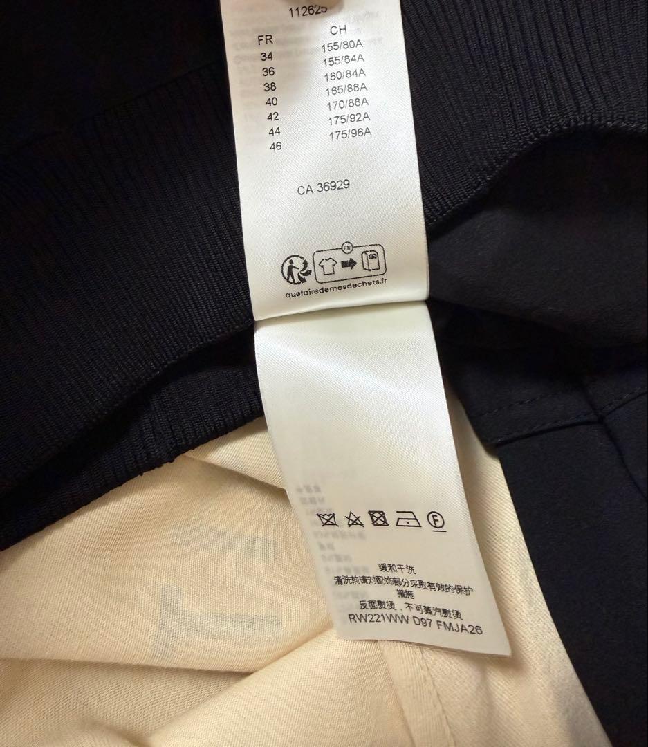 LOUIS VUITTON エンボスモノグラムジップアップジャケット