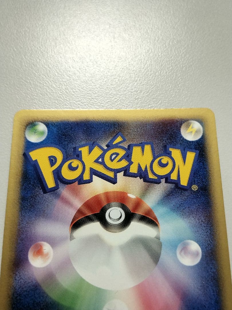 カイオーガ ex 027/play promo プロモ プレイヤーズ ポケカ