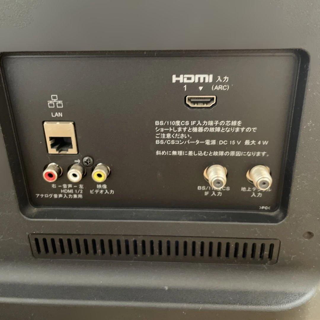 SONY 液晶テレビ KJ-24W450E