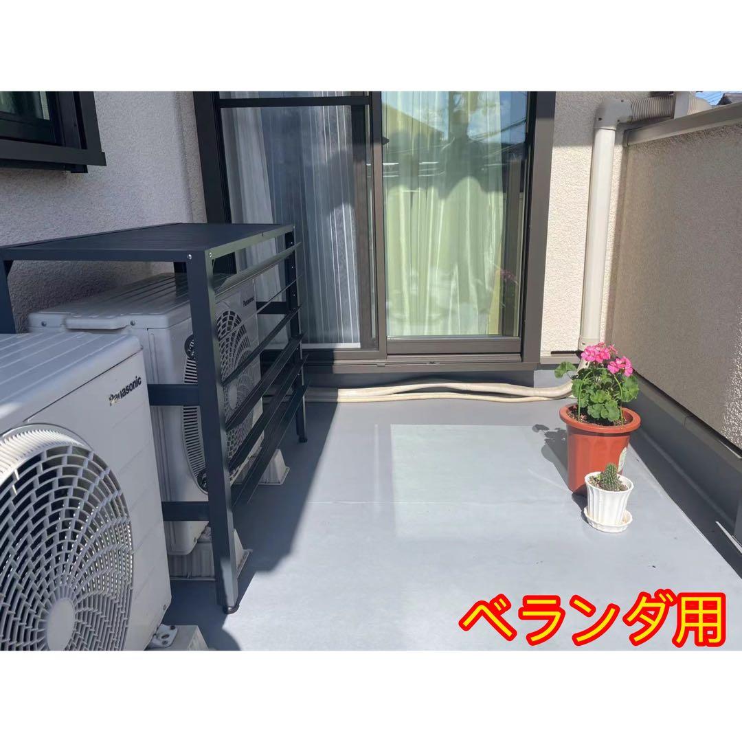 アルミ製 エアコン室外機カバー排気ルーバー方向可調整Rホワイト