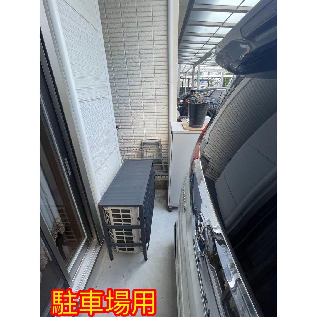 アルミ製 エアコン室外機カバー排気ルーバー方向可調整Rホワイト