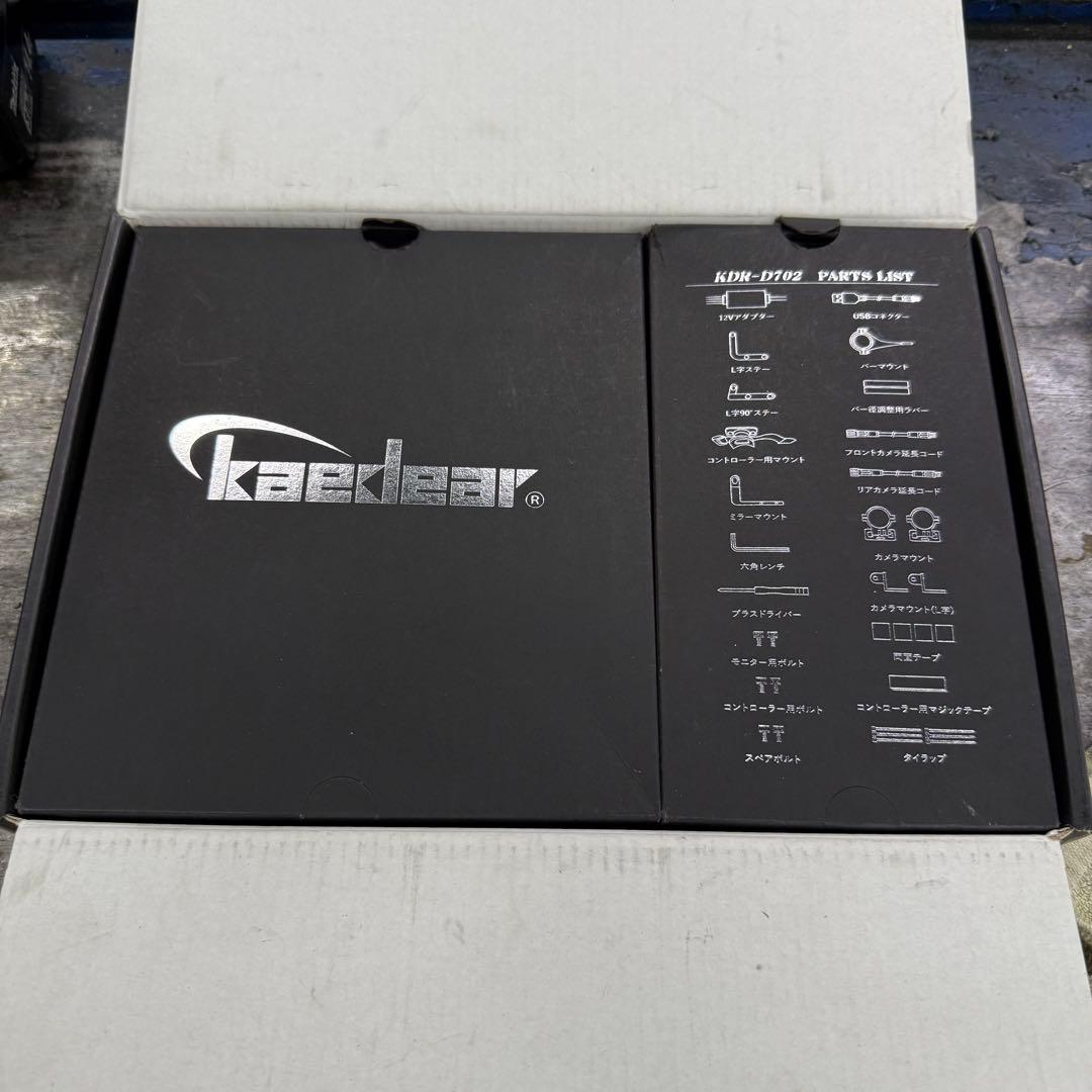 カエディア ドライブレコーダー KDR-D702 ドラレコ バイク