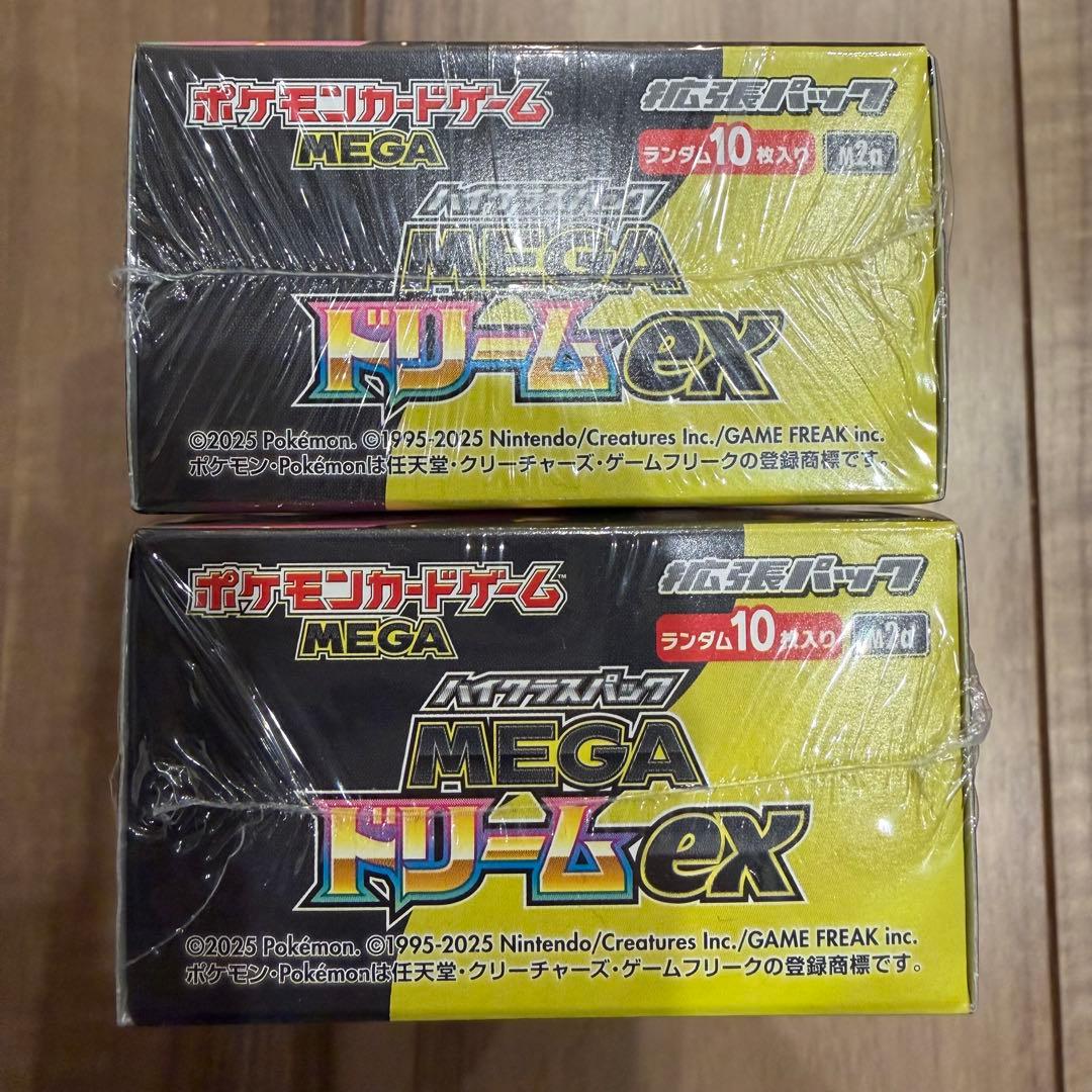 シュリンク付き 2BOX MEGAドリームex メガドリームex ポケモンカード