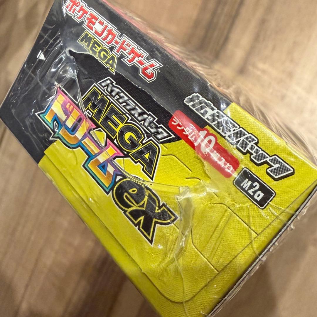 シュリンク付き 2BOX MEGAドリームex メガドリームex ポケモンカード