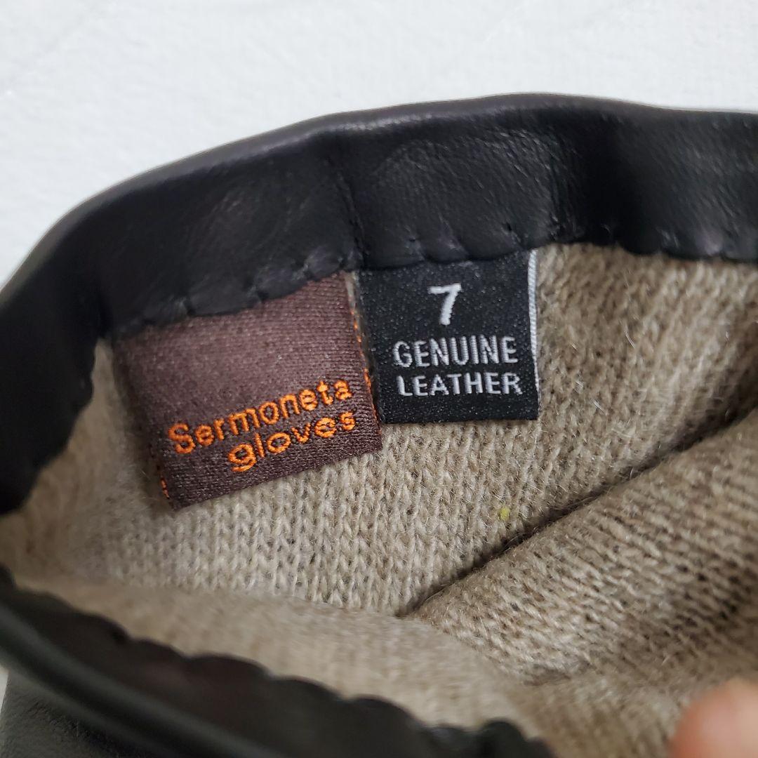 未使用品 Sermoneta gloves ブラックグローブ　革カシミヤ手袋