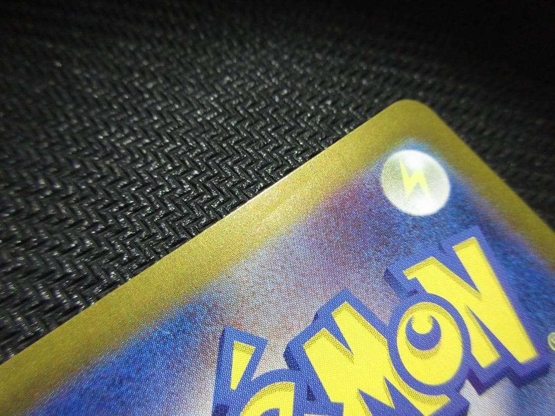 ポケモンカード SAR 090/066 ゲッコウガex