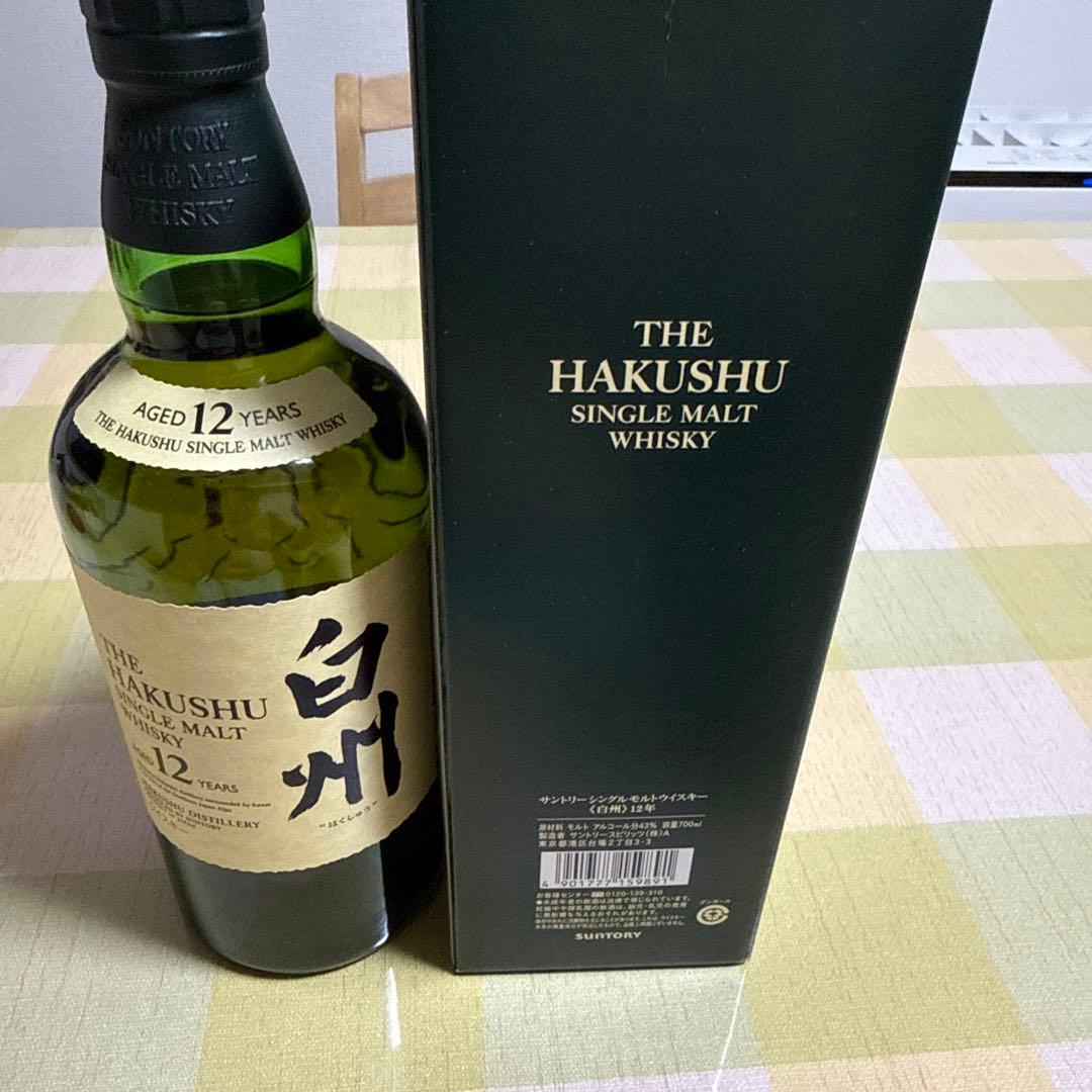旧白州 12年 シングルモルトウイスキー
